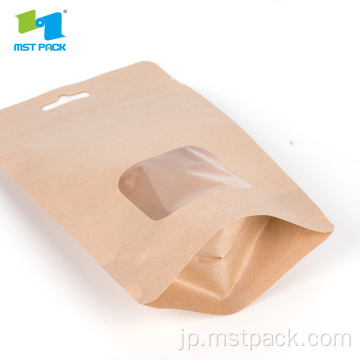 クラフト紙袋カスタムウィンドウスタンドアップバッグ